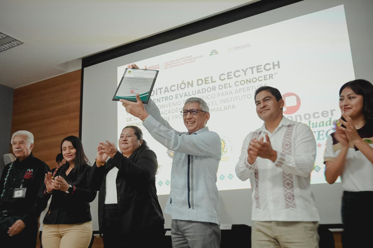 cecytech31aniv230625