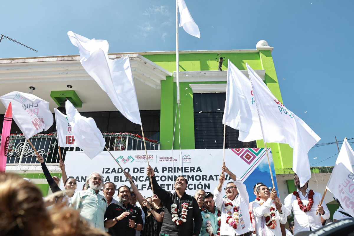 erabanderablanca171225
